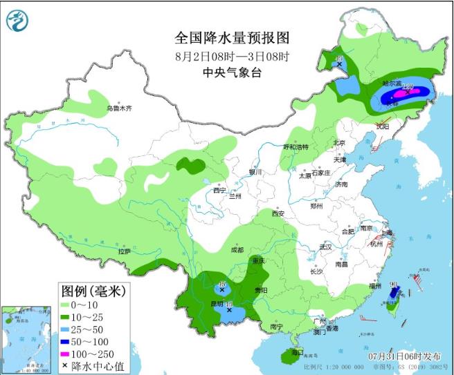 京津冀局地仍有暴雨到大暴雨 东北地区多阵雨或雷阵雨天气