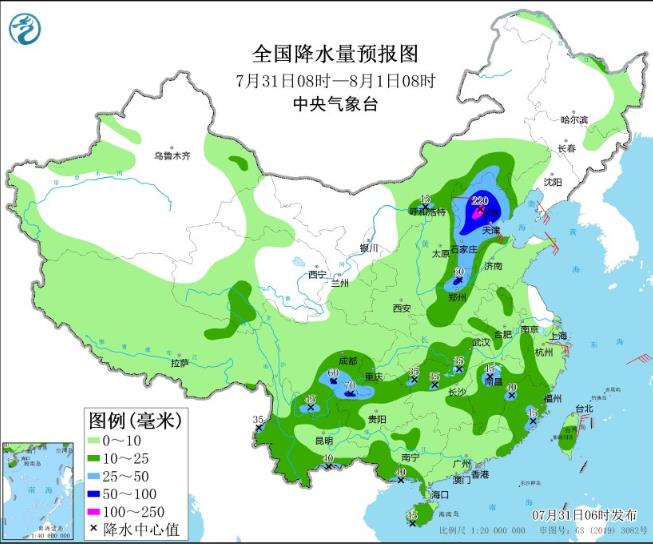 京津冀局地仍有暴雨到大暴雨 东北地区多阵雨或雷阵雨天气