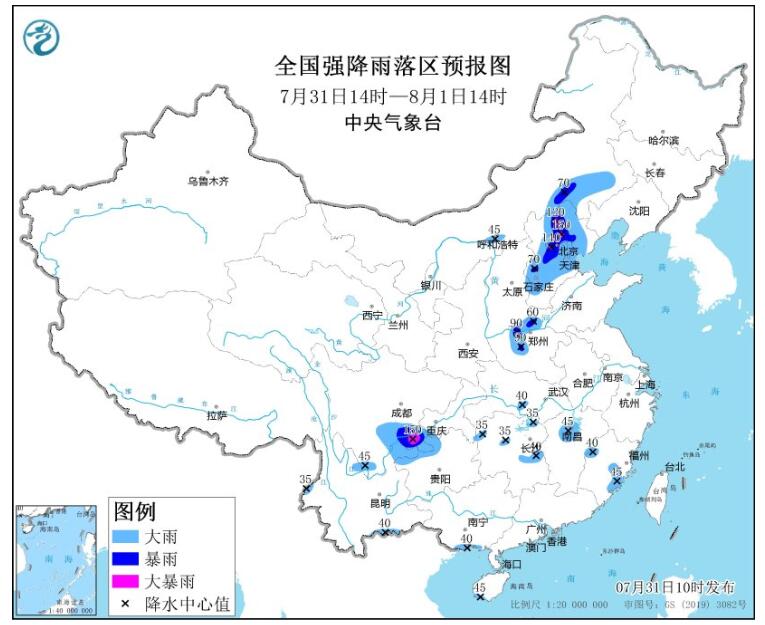 2023年台风最新消息路径 台风杜苏芮走后卡努接棒