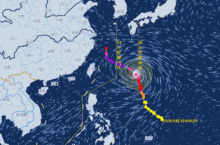 6号台风卡努现在位置在哪里 “卡努”之后还有台风吗