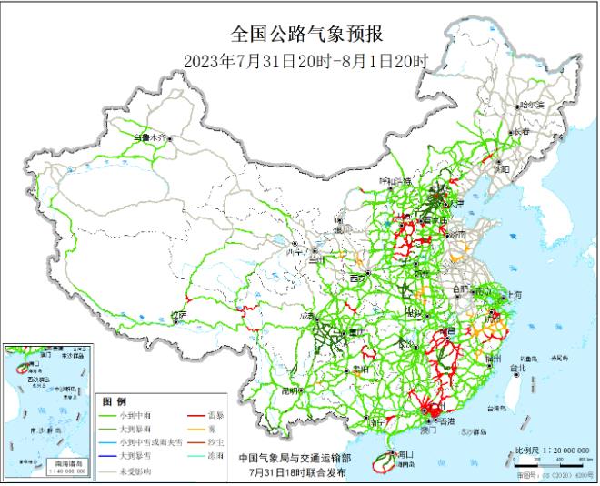 2023全国交通天气最新预报:8月1日高速路况最新实时查询