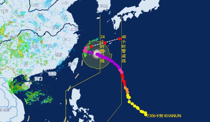 上海台风路径实时发布系统6号台风 台风“卡努”急转弯影响上海吗