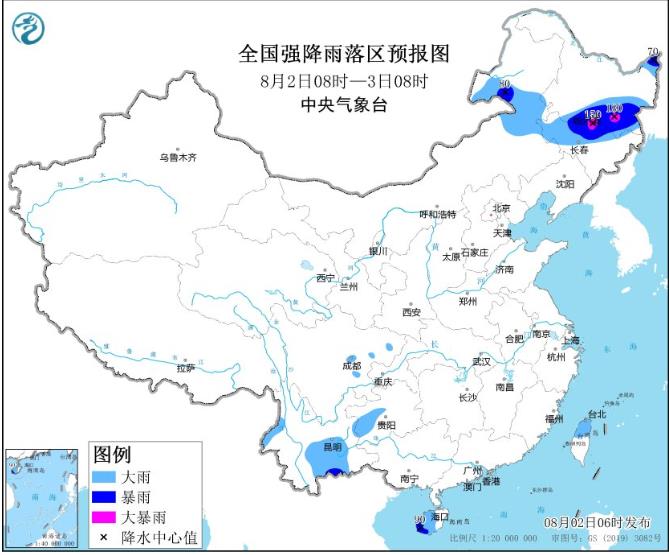 内蒙古东北等地迎强降雨 台风“卡努”影响东海等海域