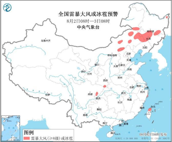 内蒙古东北等地迎强降雨 台风“卡努”影响东海等海域