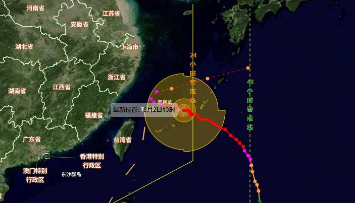 6号台风卡努最新消息路径图 未来它是登陆我国还是转向日韩?