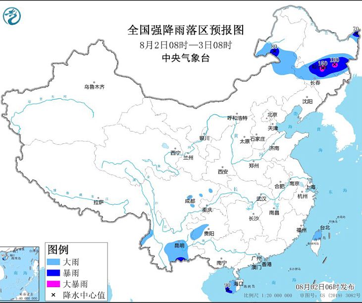 6号台风“卡努”最新消息 台风“卡努”影响东海等海域