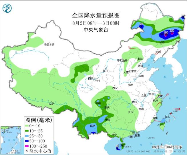 内蒙古东北等地迎强降雨 台风“卡努”影响东海等海域