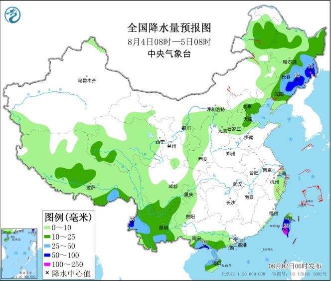 内蒙古东北等地迎强降雨 台风“卡努”影响东海等海域