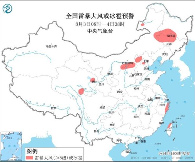 今明天东北还有大到暴雨 未来几天广西云南强降雨将频繁来袭