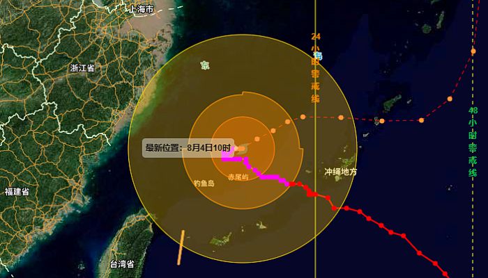 六号台风最新消息台风路径 台风影响今日东北华北等地将有大到暴雨