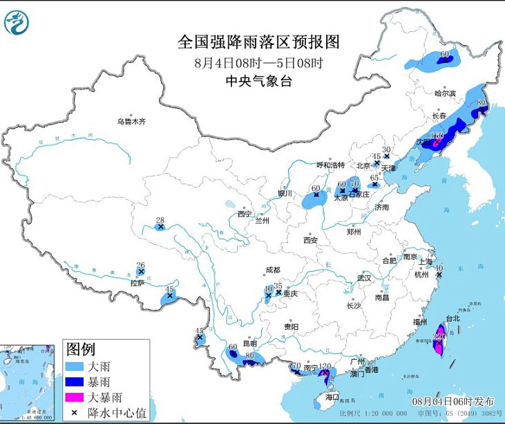 第6号台风最新资讯 台风“卡努”影响东海等海域