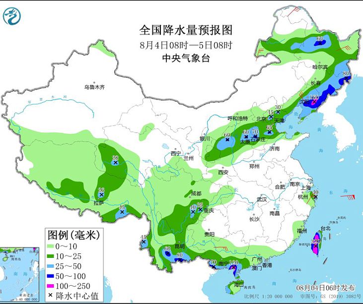 第6号台风最新资讯 台风“卡努”影响东海等海域