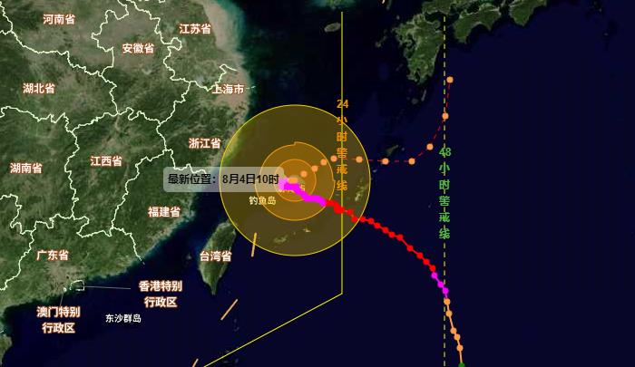 中央气象台继续发布台风蓝色预警 “卡努”将转向东偏北方向移动