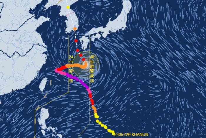 2023年第6号卡努台风最新消息 台风卡努大转弯或将登陆我国