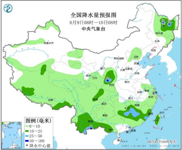 广西云南等地有大到暴雨 台风“卡努”影响东海东部海域