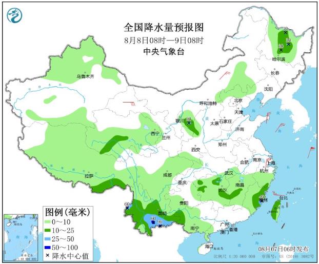 广西云南等地有大到暴雨 台风“卡努”影响东海东部海域