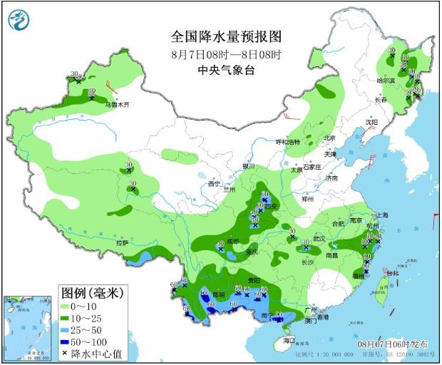 广西云南等地有大到暴雨 台风“卡努”影响东海东部海域
