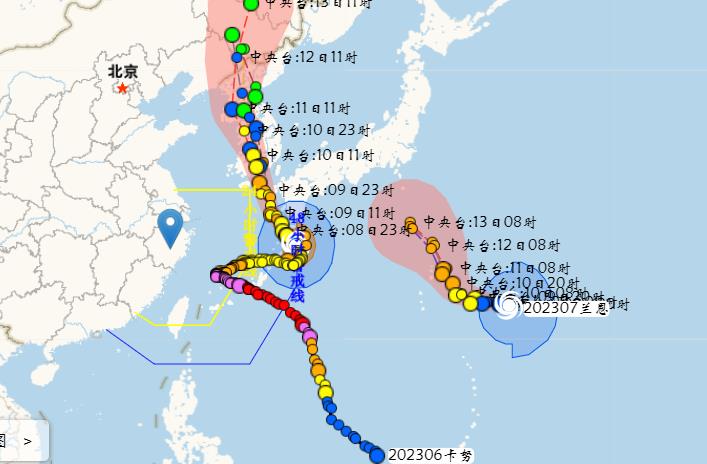 6号7号台风路径图实时发布 “双台风”路径实时发布系统路径走势图
