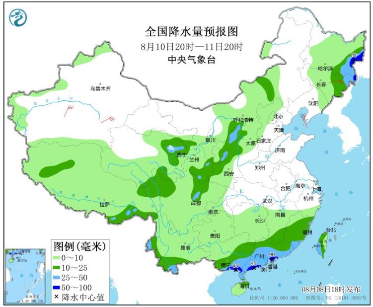 第6号台风“卡努”转向北上 江南华南等地有强降雨天气