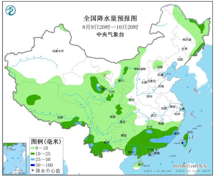 第6号台风“卡努”转向北上 江南华南等地有强降雨天气