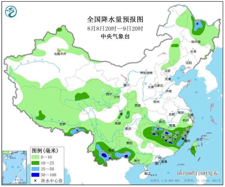 第6号台风“卡努”转向北上 江南华南等地有强降雨天气