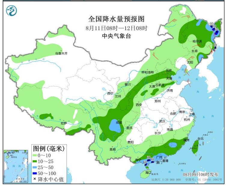 今年第6号台风卡努最新消息 台风卡努影响东北有暴雨