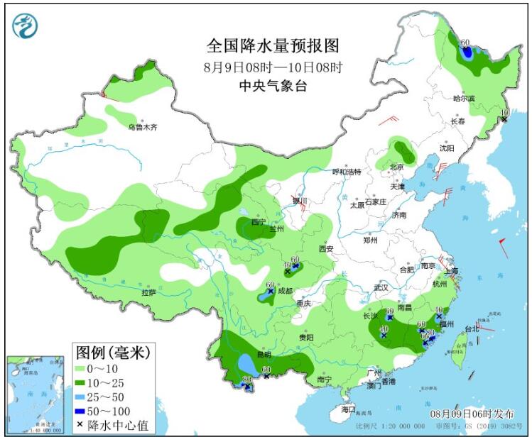 今年第6号台风卡努最新消息 台风卡努影响东北有暴雨