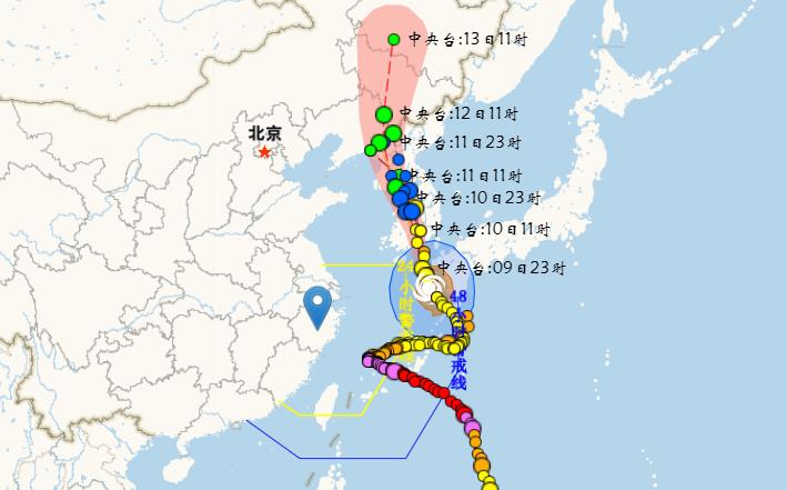 台风路径实时发布系统2023 “卡努”北上降水主要集中在东北地区东部和北部