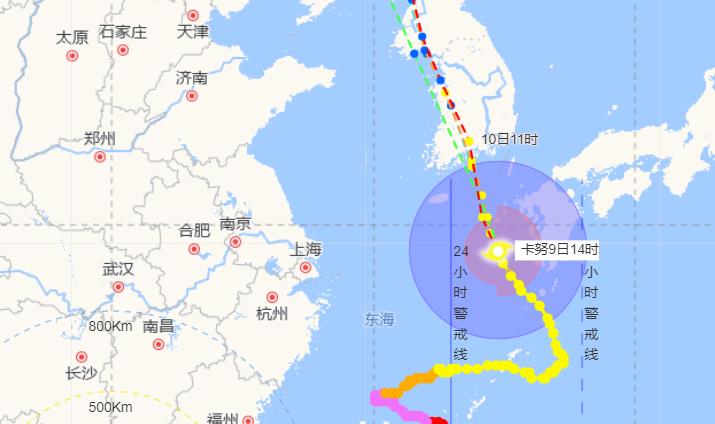 台风路径实时发布系统2023 超长待机台风卡努怎么还没挂掉?