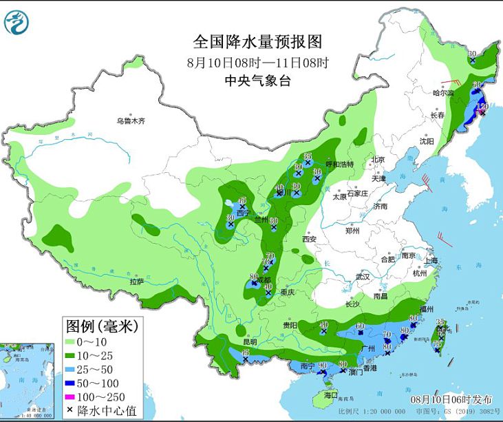 6号台风“卡努”最新消息 台风“卡努”即将在韩国南部沿海登陆