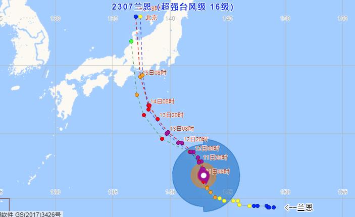 七号台风最新消息台风路径 台风兰恩未来影响我国可能性小