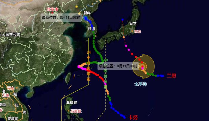 6号与7号双台风最新消息: “卡努”减弱为热带风暴“兰恩”加强为超强台风