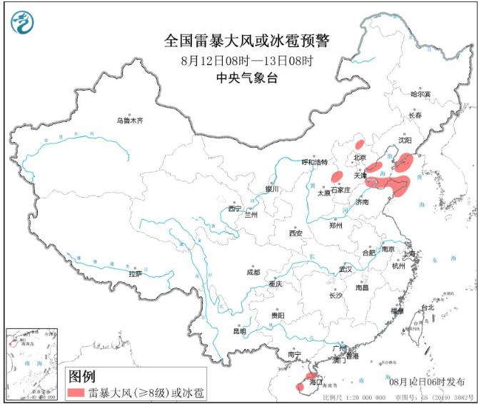 台风“卡努”继续影响东北地区 黑龙江辽宁部分地区有大到暴雨局地大暴雨 
