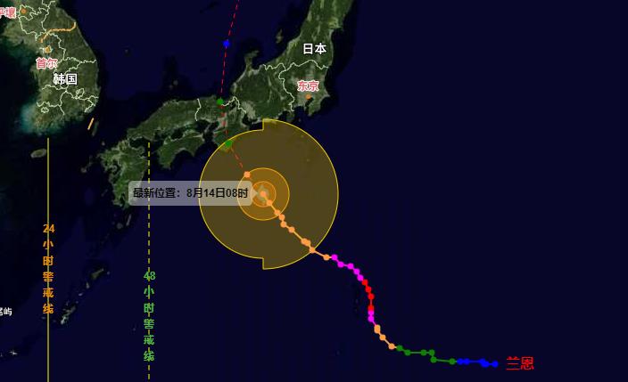 2023台风最新消息实时路径 台风兰恩15日早晨到上午登陆日本