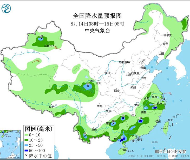 7号台风路径实时图今日最新 台风兰恩路径实时发布系统最新路径