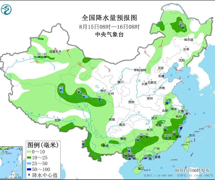 今日7号台风实时路径图发布 “兰恩”在日本本州岛南部沿海登陆强度将缓慢减弱