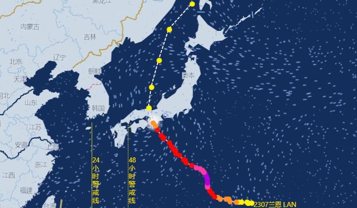 第7号台风实时路径图发布系统2023 兰恩强度缓慢减弱逐渐变性为温带气旋