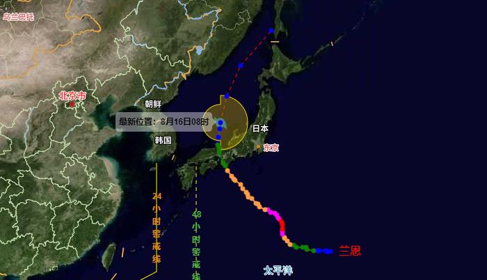 2023台风兰恩最新消息卫星云图 台风“兰恩” 将于17日变性为温带气旋