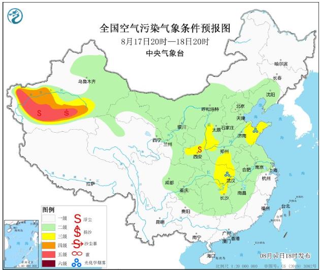 2023年8月17日环境气象预报:黄淮江汉等地气象条件有利于臭氧生成