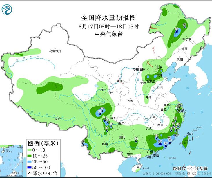 7号台风路径实时最新消息今天 台风“兰恩”今夜将变性为温带气旋