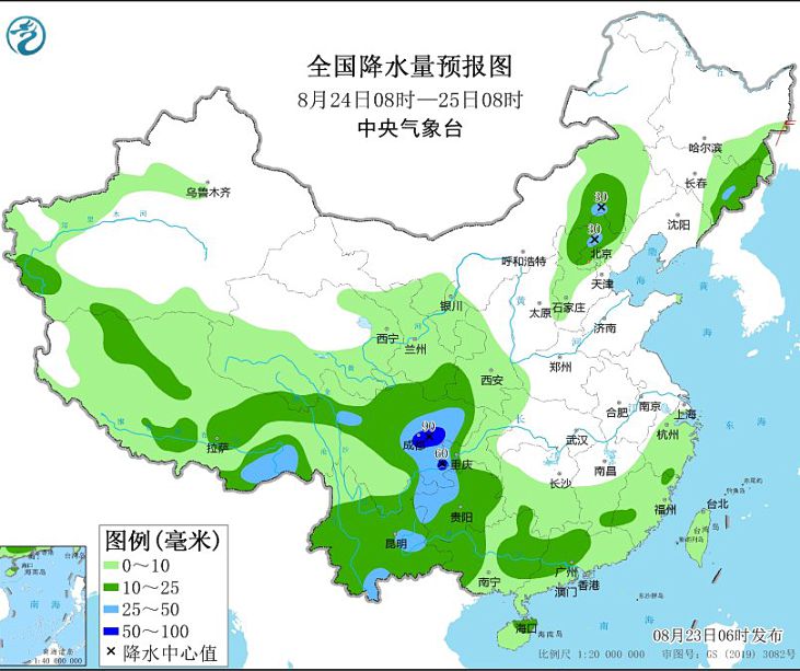 四川盆地等地将有较强降雨 局地或有大暴雨侵袭