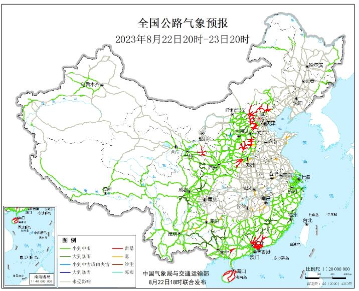 2023全国交通天气最新预报:8月23日高速路况最新实时查询