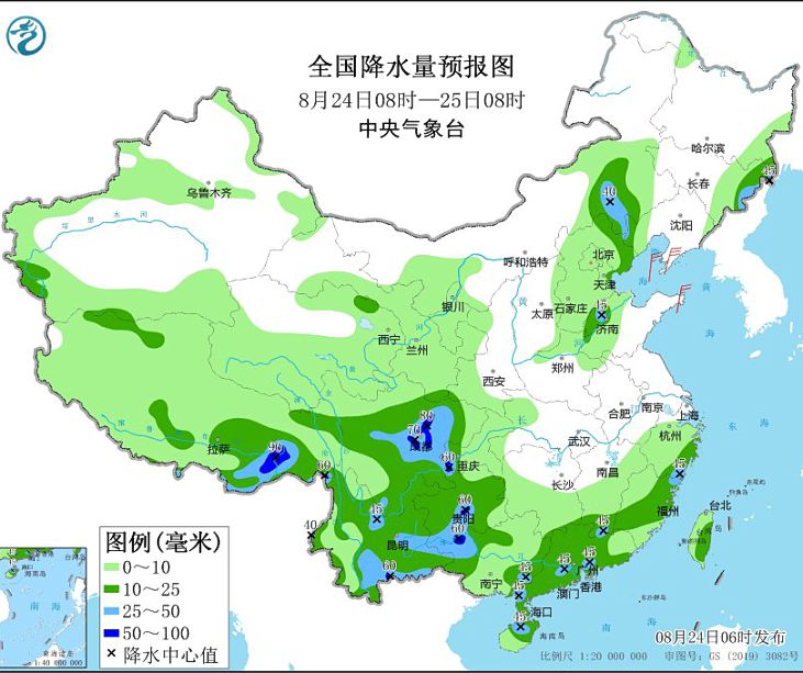 四川盆地等地将有强降雨天气 北方凉意渐显
