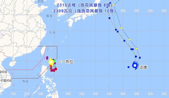 2023年9号10号台风路径图实时发布 “双台风”路径实时发布系统路径走势图
