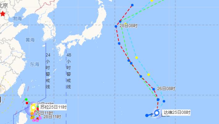 2023年双台风最新消息:“苏拉”在菲律宾以东洋面徘徊“达维”未来将靠近日本