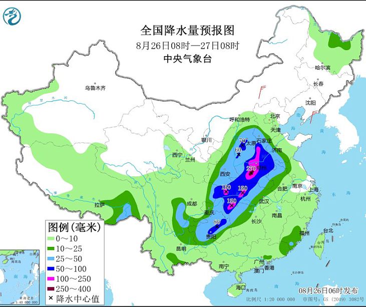 10号台风温州台风网台风路径图 达维台风路径实时发布系统最新路径预测