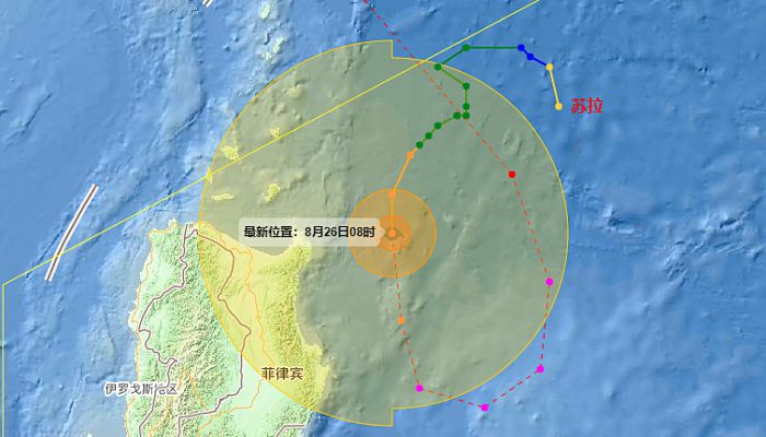 9号台风路径实时图今日最新 “苏拉”29日开始向西北方向移动