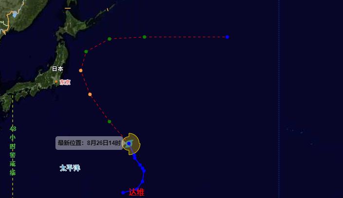 台风路径实时发布系统10号台风 “达维”预计28日前后靠近日本