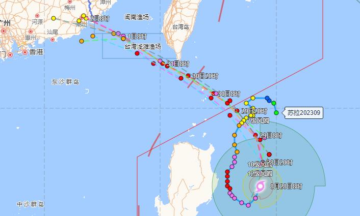 2023第9号台风最新实时路径图 台风苏拉后期路径依然难定