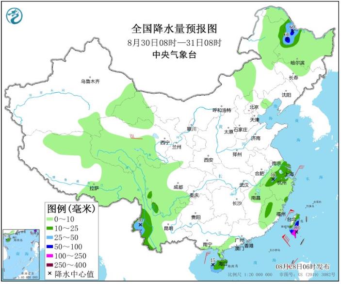 8月30日全国天气预报 受台风“苏拉”影响台湾岛将有大暴雨或特大暴雨 